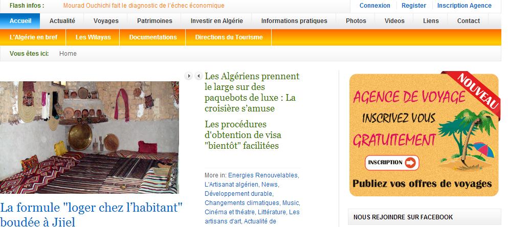 阿尔及利亚旅游局官网